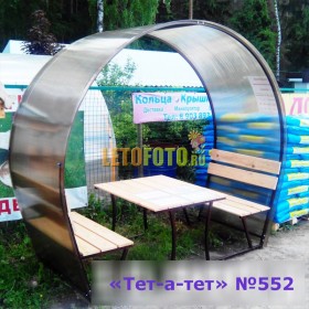 Беседка из поликарбоната для дачи с порошковой окраской каркаса.