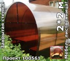 Фотогалерея беседки фото 100561