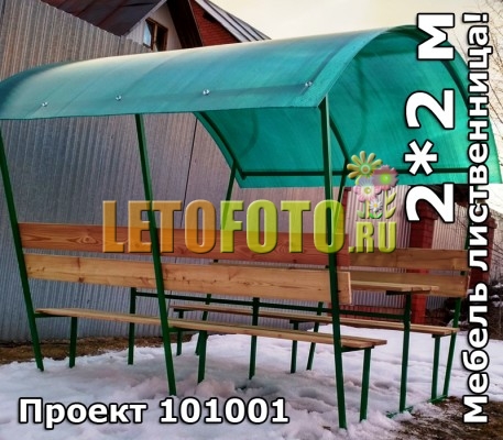 Беседка для дачи из поликарбоната Классика Беседка для дачи из поликарбоната Классика
