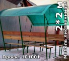 Фотогалерея беседки фото 101001