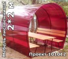 Фотогалерея беседки фото 101012