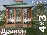 Фотогалерея беседки фото 112202