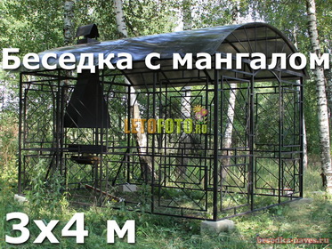Беседка 113006
