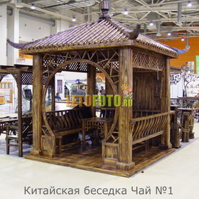 Китайская беседка Чайный домик номер 1. Материал - сосна.