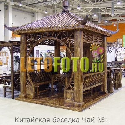 Китайская беседка Чайный домик номер-1