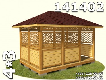 Беседка 141402
