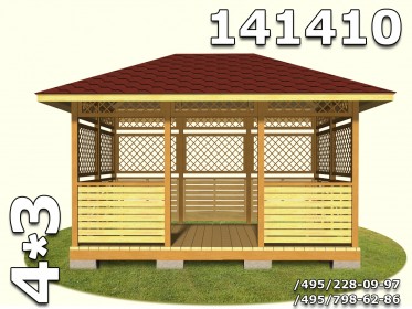 Беседка 141410