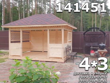 Беседка 141451