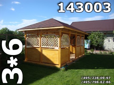 Беседка 143003