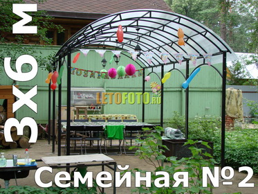 Беседка 177002