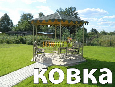 Беседка 221003