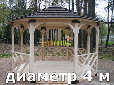 Беседка 25411501