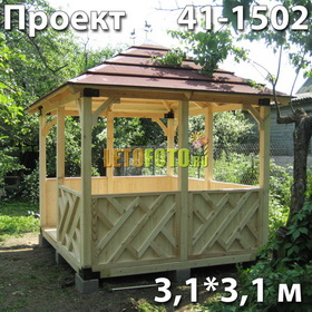 Беседка 411502
