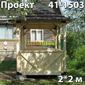 Беседка 411503