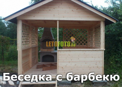 Беседка 411505