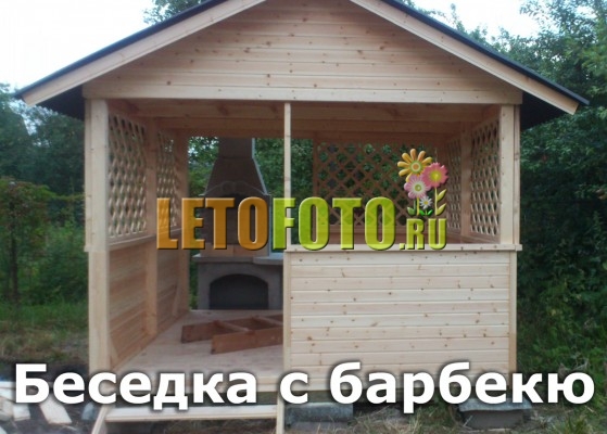 Беседка с мангалом своими руками чертежи и фото 49