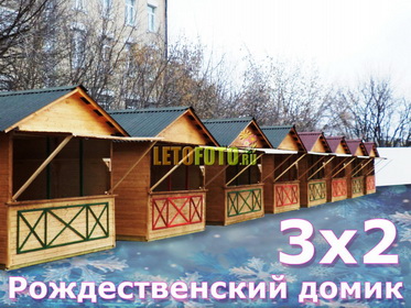 Беседка 411541