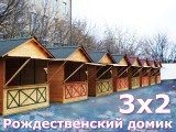 Фотогалерея беседки фото 411541