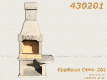 Печка барбекю Опти-201