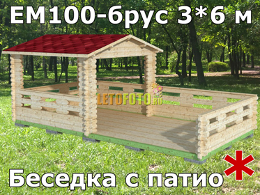 Беседка 991004