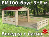 Фотогалерея беседки фото 991004