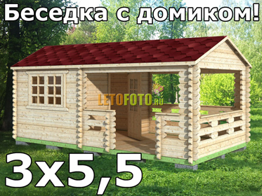 Беседка 991011