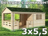 Фотогалерея беседки фото 991012