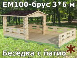Фотогалерея беседки фото 991023