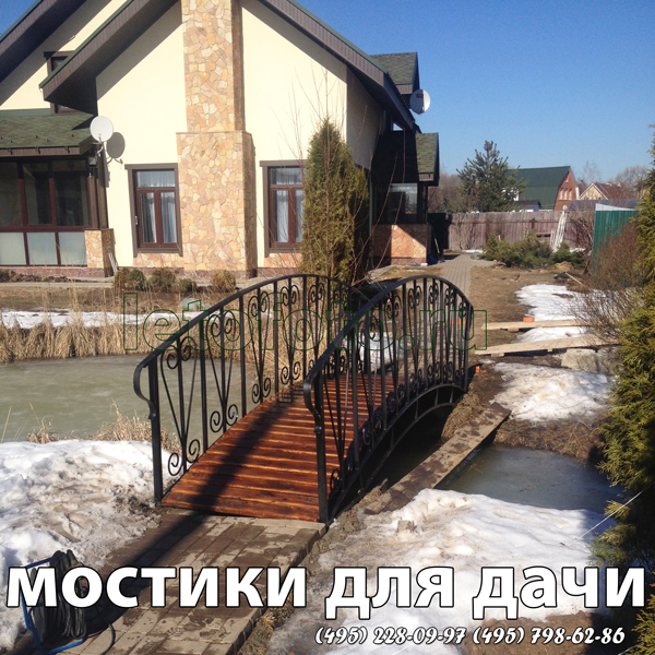 >Садовые мостики для дачи.