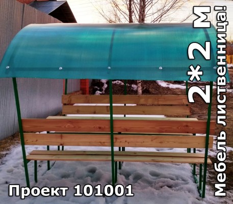 Фотогалерея беседки 101001 фото красиво вид 1 Фотогалерея беседки 101001 фото красиво вид 1