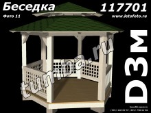 Фотогалерея беседки 117701 фото красиво вид 11 Фотогалерея беседки 117701 фото красиво вид 11