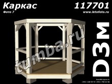 Фотогалерея беседки 117701 фото красиво вид 7 Фотогалерея беседки 117701 фото красиво вид 7