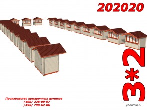 Фотогалерея беседки 202020 фото красиво вид 6 Фотогалерея беседки 202020 фото красиво вид 6