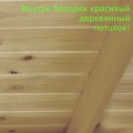 Фотогалерея беседки 411046 фото красиво вид 1 Фотогалерея беседки 411046 фото красиво вид 1