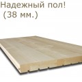 Фотогалерея беседки 411046 фото красиво вид 2 Фотогалерея беседки 411046 фото красиво вид 2