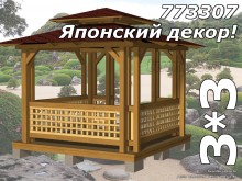 Фотогалерея беседки 773307 фото красиво вид 2 Фотогалерея беседки 773307 фото красиво вид 2