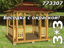 Фотогалерея беседки 773307 фото красиво вид 4 Фотогалерея беседки 773307 фото красиво вид 4