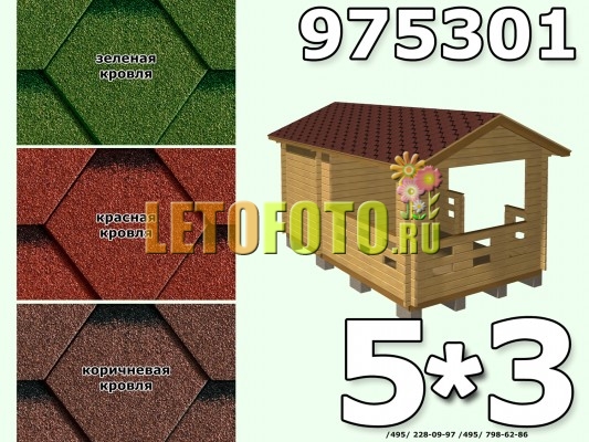 Фотогалерея беседки 975301 фото красиво вид 7 Фотогалерея беседки 975301 фото красиво вид 7